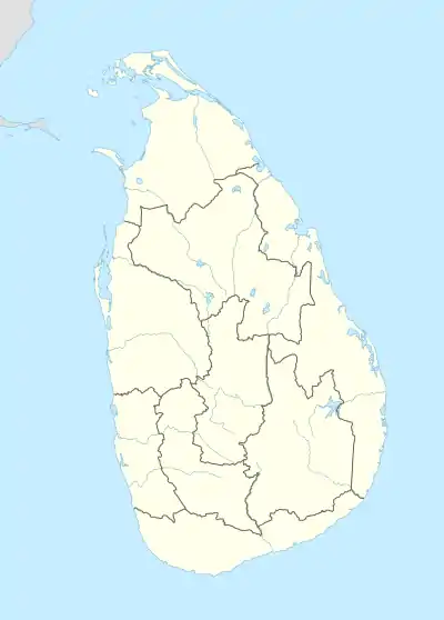 කොළඹகொழும்புColombo (Sri Lanka)