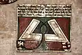 Epitaph von 1501 in der Sebalduskirche (für Erasmus Haller d.Ä und d.J.)