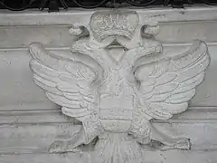 Wappenadler von Kaiser Karl V.
