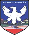 Wappen von Puka (Albanien)