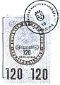 Stempelmarke bis 2002 (50&nbsp;×&nbsp;31,8&nbsp;mm)