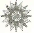 Bruststern (Erste Klasse)