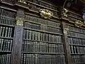 Bücher im Hauptraum