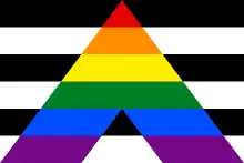 Flag design for straight allies