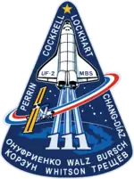 Logo von STS-111