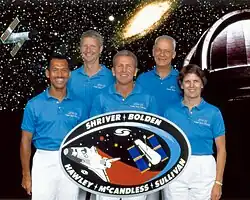 v.&nbsp;l.&nbsp;n.&nbsp;r. Charles Bolden, Steven Hawley, Loren Shriver, Bruce McCandless, Kathryn Sullivan