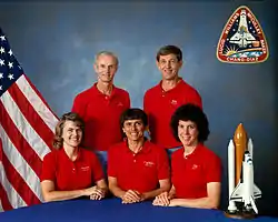 v.&nbsp;l.&nbsp;n.&nbsp;r. Shannon Lucid, Donald Williams, Franklin Chang-Diaz, Michael McCulley, Ellen Baker
