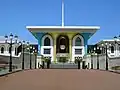 Al-Alam Palast des Sultans in Alt-Maskat