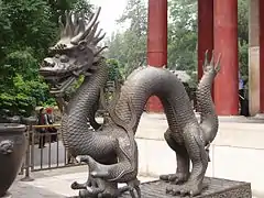 Long(.mw-parser-output .Hant{font-size:110%}龍&nbsp;/&nbsp;.mw-parser-output .Hans{font-size:110%}龙)