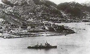 HMS Swiftsure – 30. August 1945, Victoria Harbour