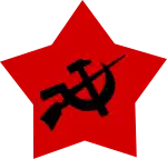 Hammer, Sichel und Gewehr: Symbol der KPD/ML