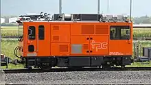 Zweikraftlokomotive HGem 2/2 941