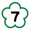 Nationalstraße 7 (Taiwan)