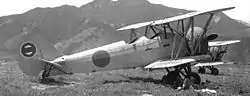 Tachikawa Ki-9
