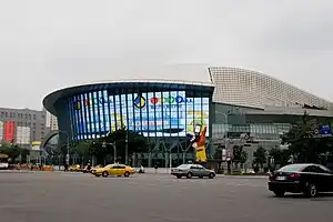 Taipei Arena (2009)