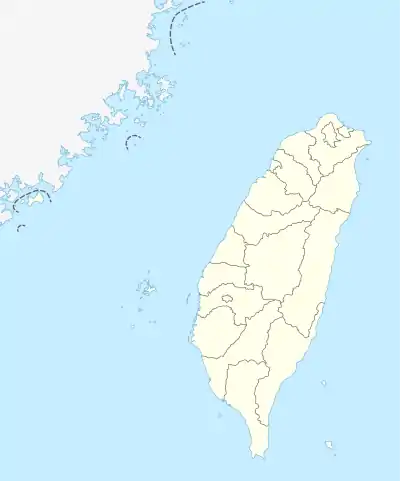 Matsu-Inseln (Taiwan)