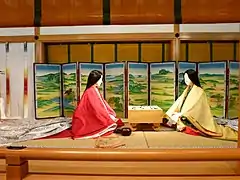Hofdamen im Kimono (十二単, jūnihitoe)