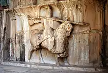 Das Reiterrelief Chosraus II.