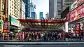 Ticket Stand an der 47th Street