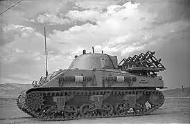 Zusätzlich mit Blei geschützter Sherman diente zur Entnahme einer Bodenprobe am Ground Zero