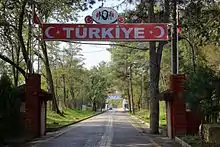Grenzübergang Karaağaç-Kastanies