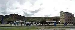 Sektion der Universidad Católica Boliviana in Batallas