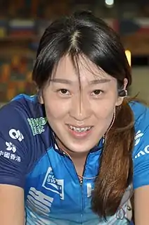 Yang Qianyu (2018)