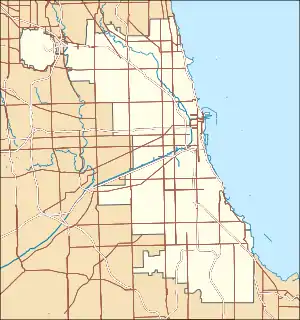 Wintrust Arena (Chicago)