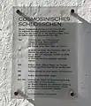 Hinweistafel zur Baugeschichte