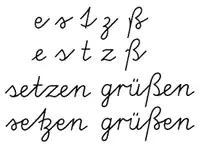 Alternative Buchstaben der VA, 2014
