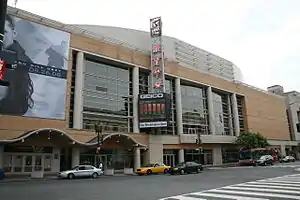 Das Verizon Center im Jahr 2008