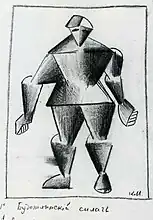 Futuristischer Kraftmensch