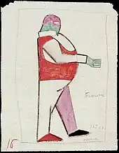 Fetter