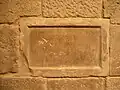 Grabplatte des Königs Alfons II. von Aragón