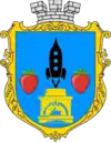 Wappen von Wyssoka Pitsch