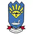 Wappen der Stadt Rundu