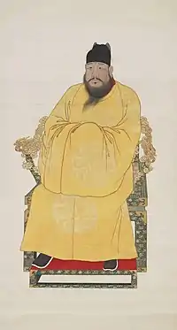 Kaiser Xuande