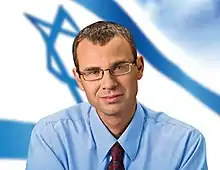 2020–2021: Yariv Levin, Likud