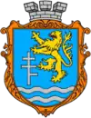 Wappen von Sabolotiw
