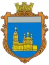 Wappen von Sasymja
