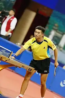 Zhao Zihao