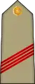 Caporal(Arabic: عريف, romanized:&nbsp;Earif)(Algerian Land Forces)