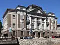 Former branch&nbsp;[sh] in Sarajevo, 2012