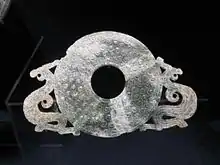 Bi with two dragonsWarring&nbsp;States