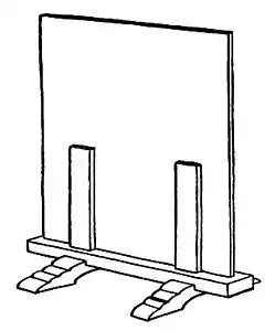 Tsuitate could be made in one piece, or as here, with a separate stand and panel