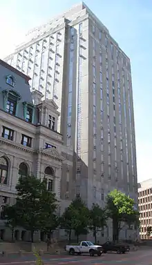 "New" Suffolk County Courthouse, Pemberton Square, Boston.Criminal Business (1939-2001)