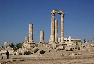 Tempel des Herkules, Zitadelle