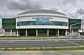 Arena Ursynów