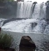Busra-Wasserfall