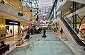 Atrium Promenada